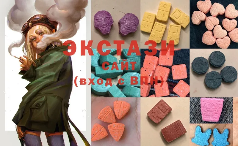 Ecstasy диски  как найти закладки  Инта 